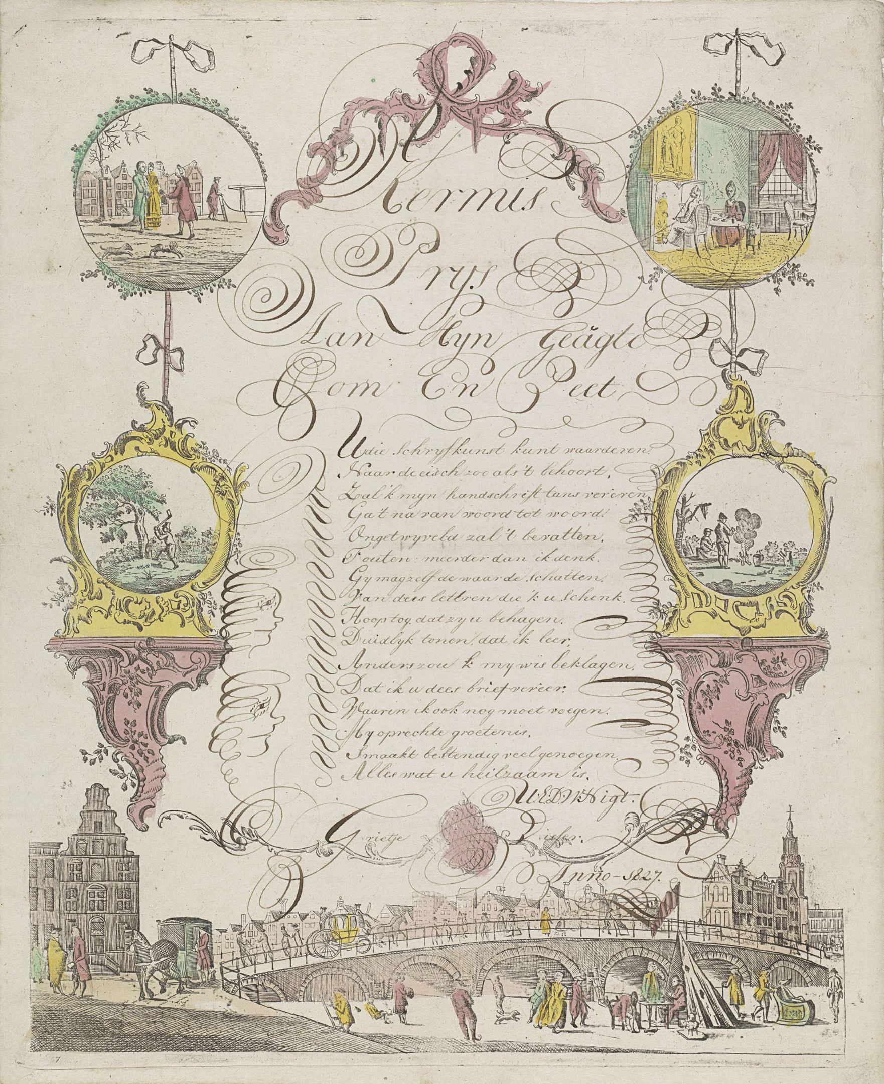 Offenes Buch mit detaillierter Stadtansicht, einschließlich Gebäuden, Menschen, Brücke und Text auf den Seiten.