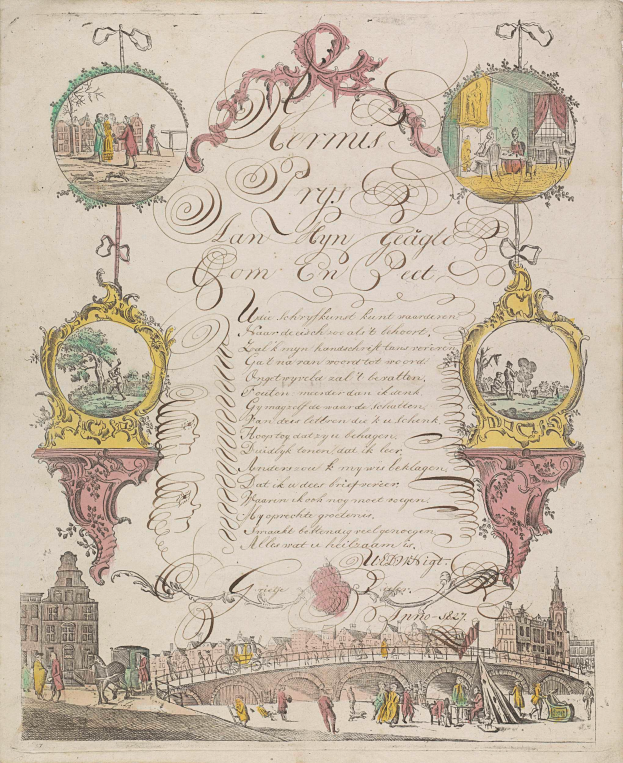 Ein aufgeschlagenes Buch mit einer Stadtansicht-Illustration, die Geb├Ąude, Menschen, eine Br├╝cke und andere Gegenst├Ąnde zeigt, begleitet von Text.