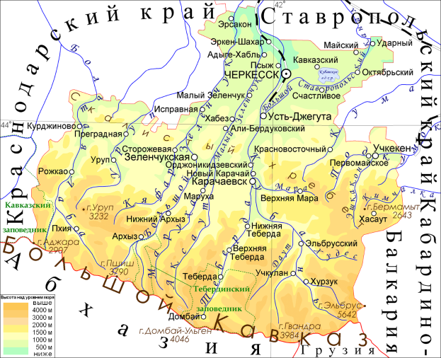 Eine detaillierte Karte von Ukraine auf einem Plakat, die geografische Merkmale wie Flüsse, Berge und Städte zeigt, begleitet von Text, Zahlen und Grenzen.