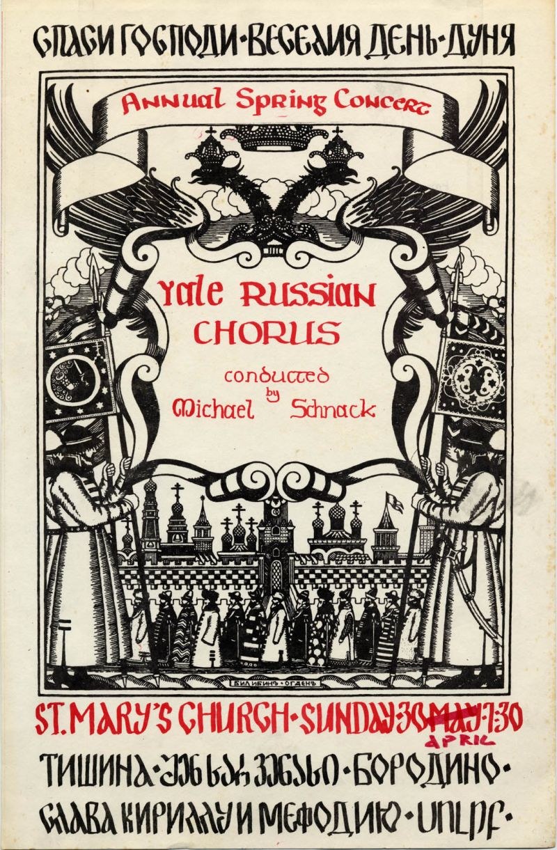 Buntes Plakat für das jährliche Frühlingskonzert der Yale Russian Choruses unter der Leitung von Michael Schnack mit einer Illustration von Menschen in traditioneller russischer Kleidung und einer markanten Überschrift oben.